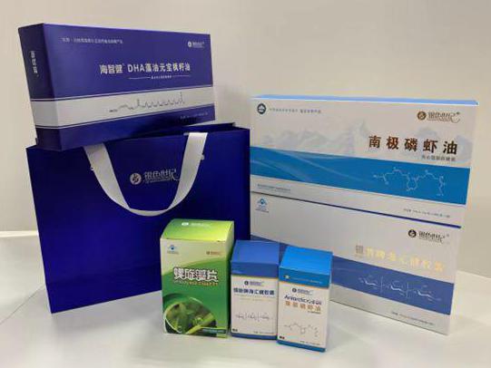 桥东彩盒定制